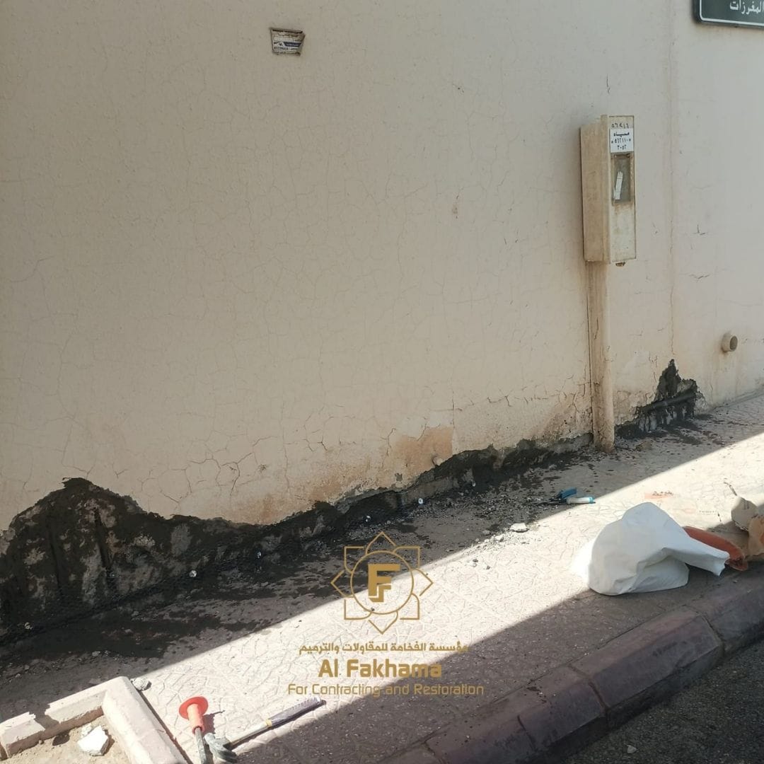 ترميم بعد التسربات المائية افضل ترميم في الرياض تجفيف - تعقيم - إصلاح
