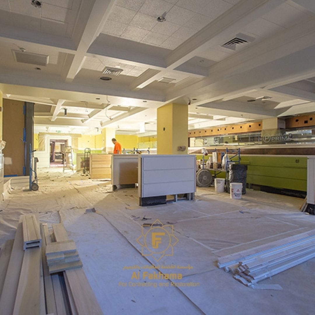 ترميم شامل للمباني التجارية ترميم الرياض (مطاعم - محلات - مكاتب)