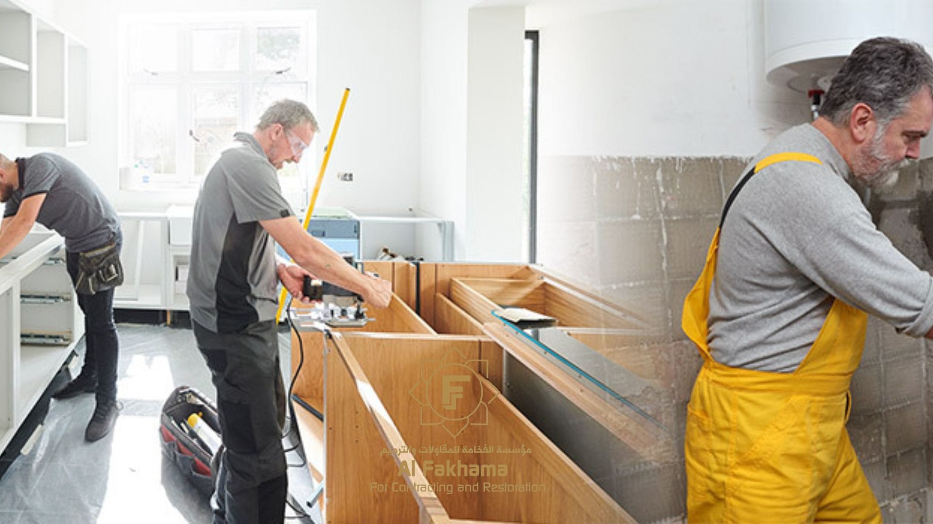 شركة ترميم حمامات بالرياض