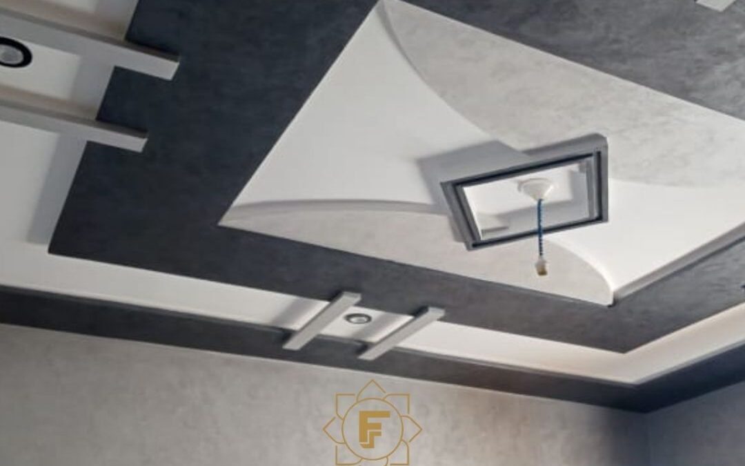 أحدث ديكورات أسقف معلقة بالرياض | تصاميم نجومية 3D