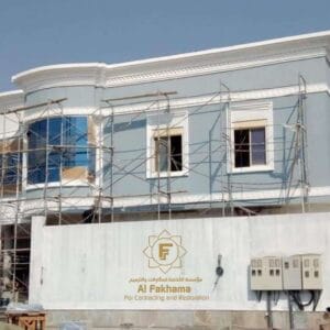 خدمات ترميم المباني القديمة ب الرياض