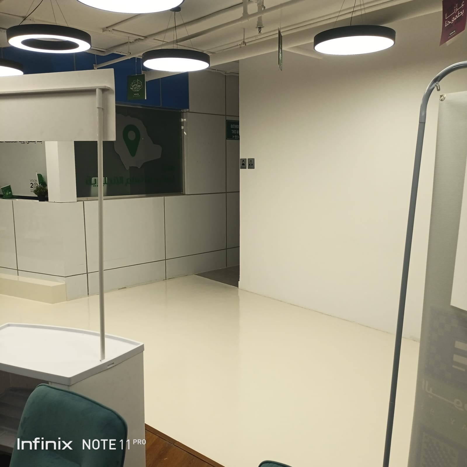 تجديد وترميم ديكورات وتشطيبات المكاتب في الرياض