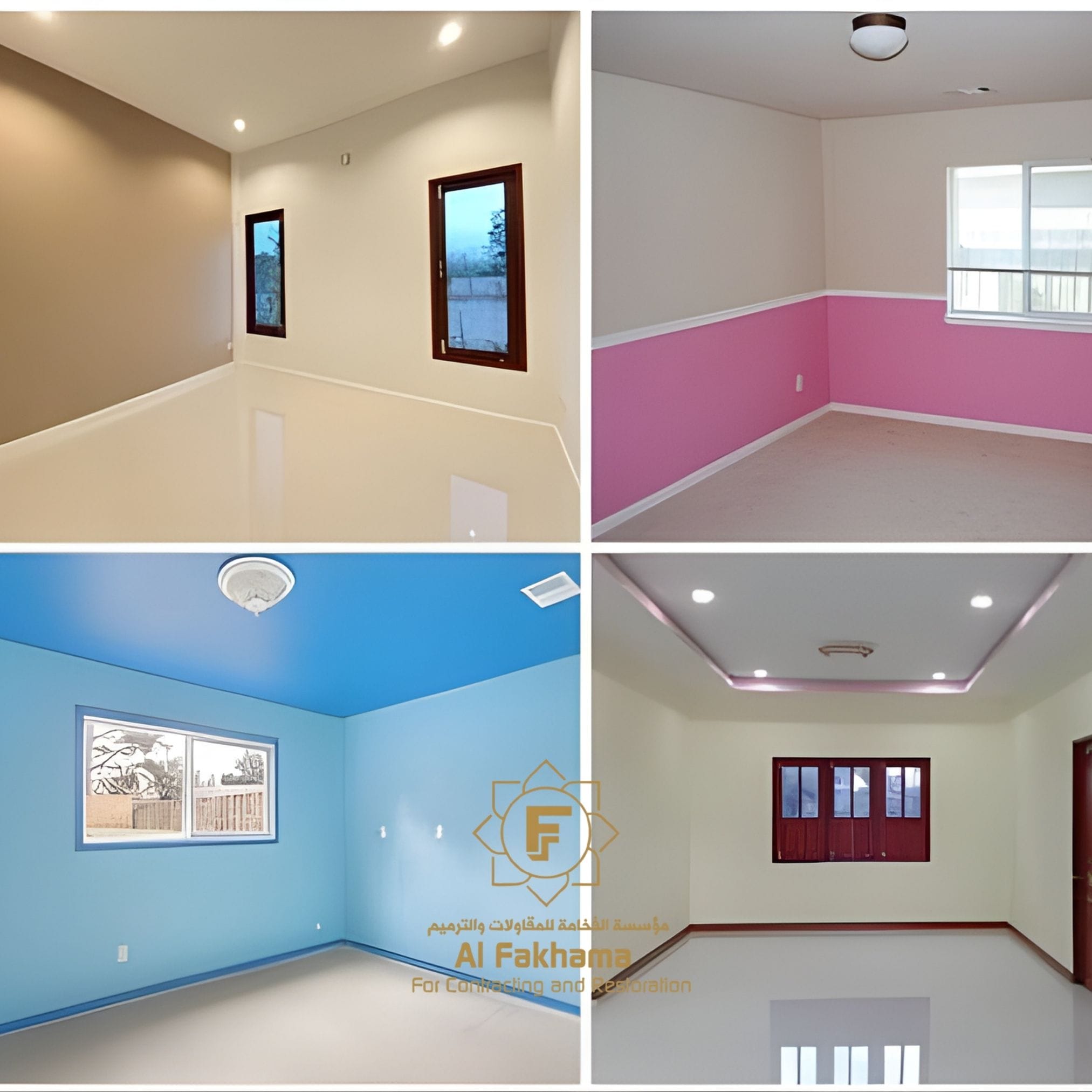 أحدث ألوان الدهانات دهانات 2026 في الرياض