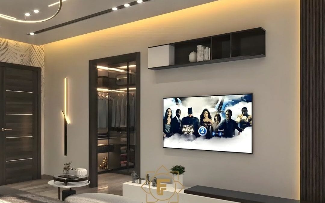 أحدث صيحات الديكور الداخلي في الرياض لعام 2026